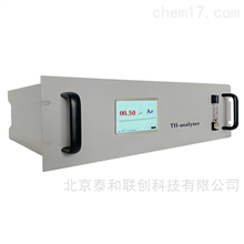 热导氩气分析仪氢气EZGAS6000