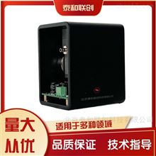 EZGAS1000 顺磁氧分析模块