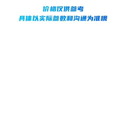 隔爆型热导气体分析仪